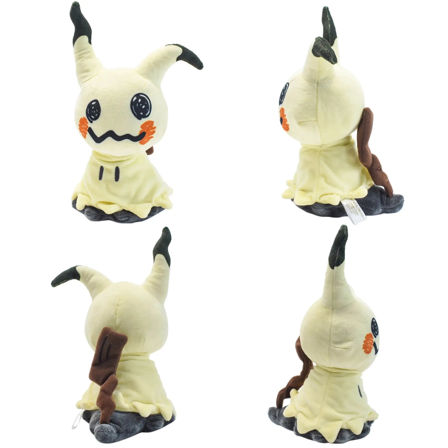 Pelúcia Mimikyu Eevee 7 - Pokemon