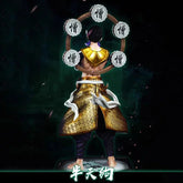 Zohakuten Demon  30cm | Figura Premium - Demon Slayer