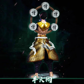 Zohakuten Demon  30cm | Figura Premium - Demon Slayer