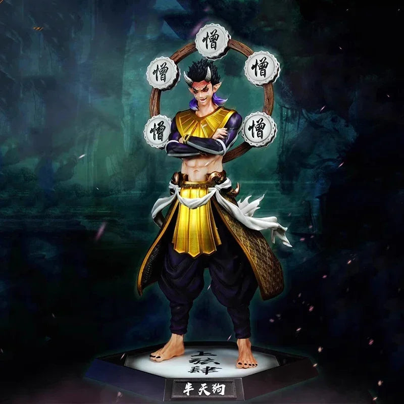 Zohakuten Demon  30cm | Figura Premium - Demon Slayer