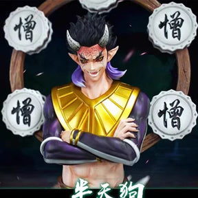 Zohakuten Demon  30cm | Figura Premium - Demon Slayer