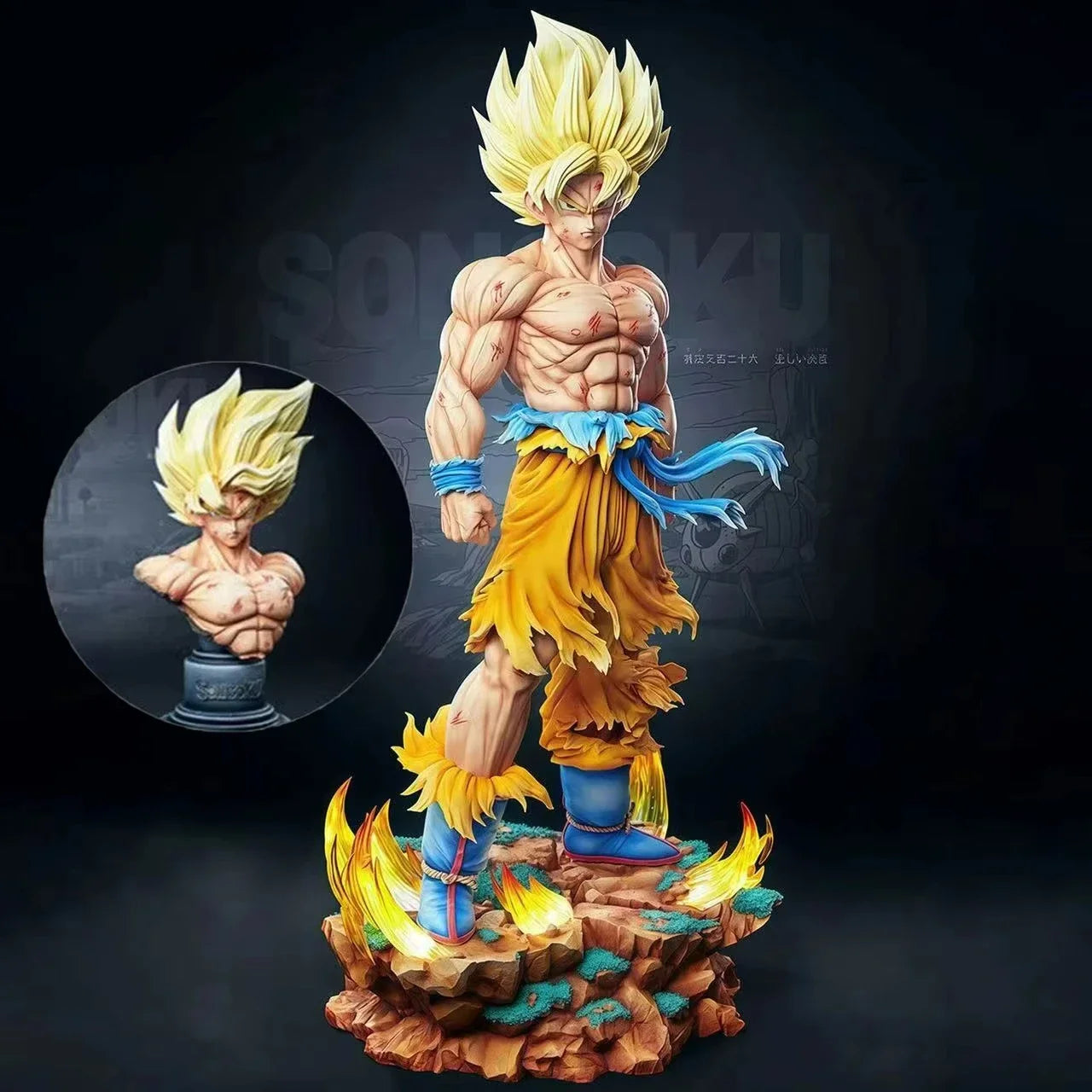 Action Figure Son Goku Super Saiyan 20cm - Dragon Ball